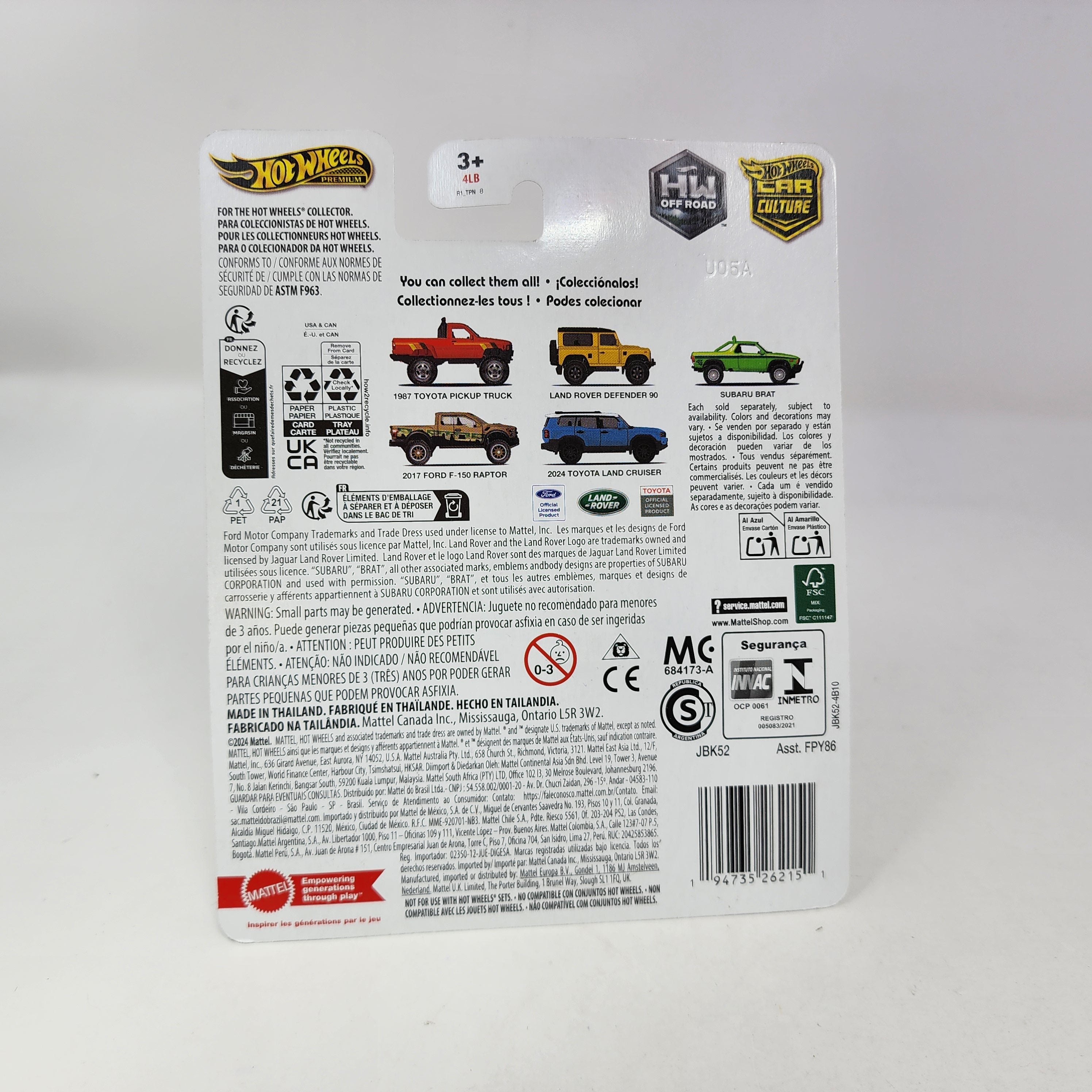2024 Toyota Land Cruiser 5/5 * BLUE * 2025 Hot Wheels Car Culture OFF ROAD Case H