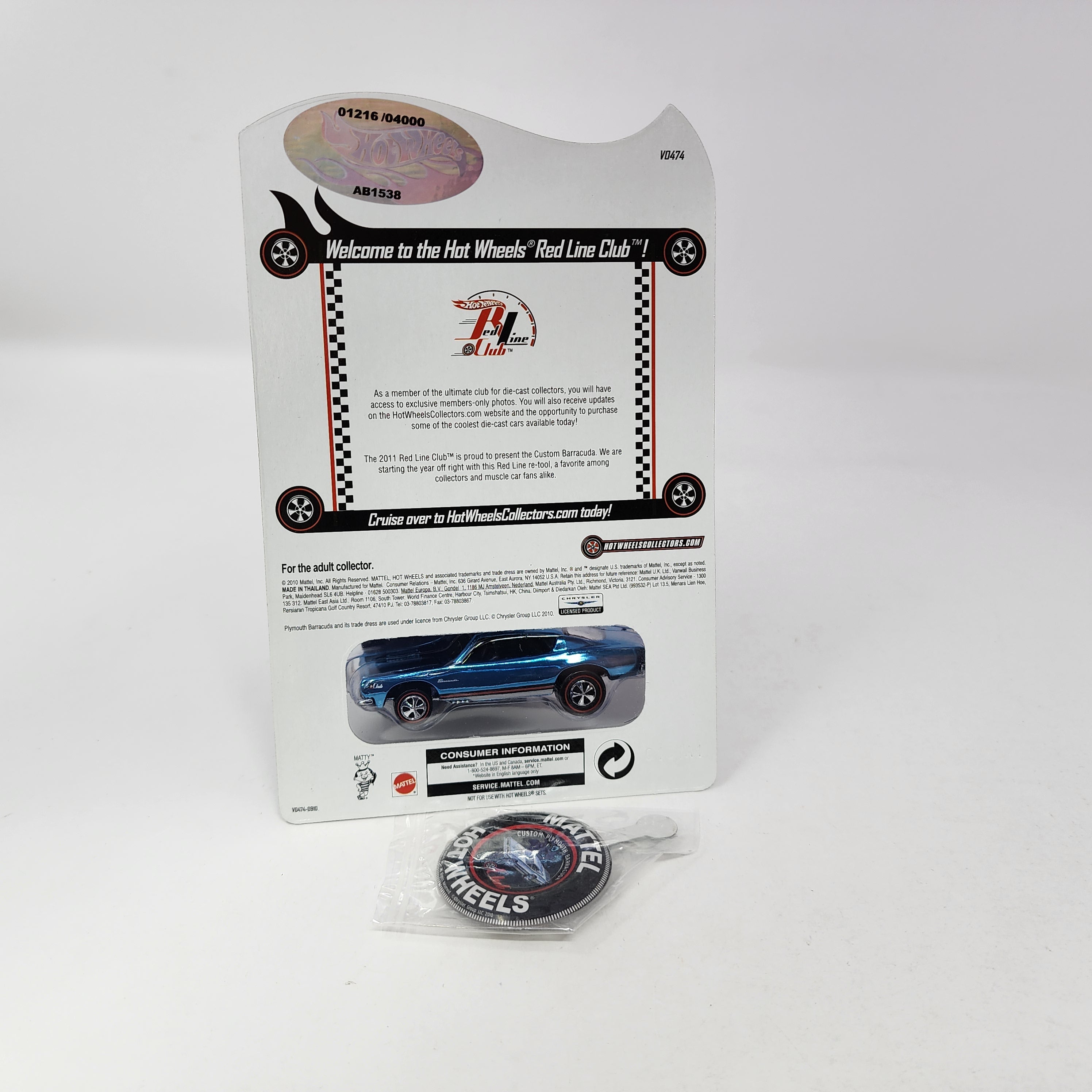 Custom Plymouth Barracuda Blue * Hot Wheels Red Line Club RLC Exclusive