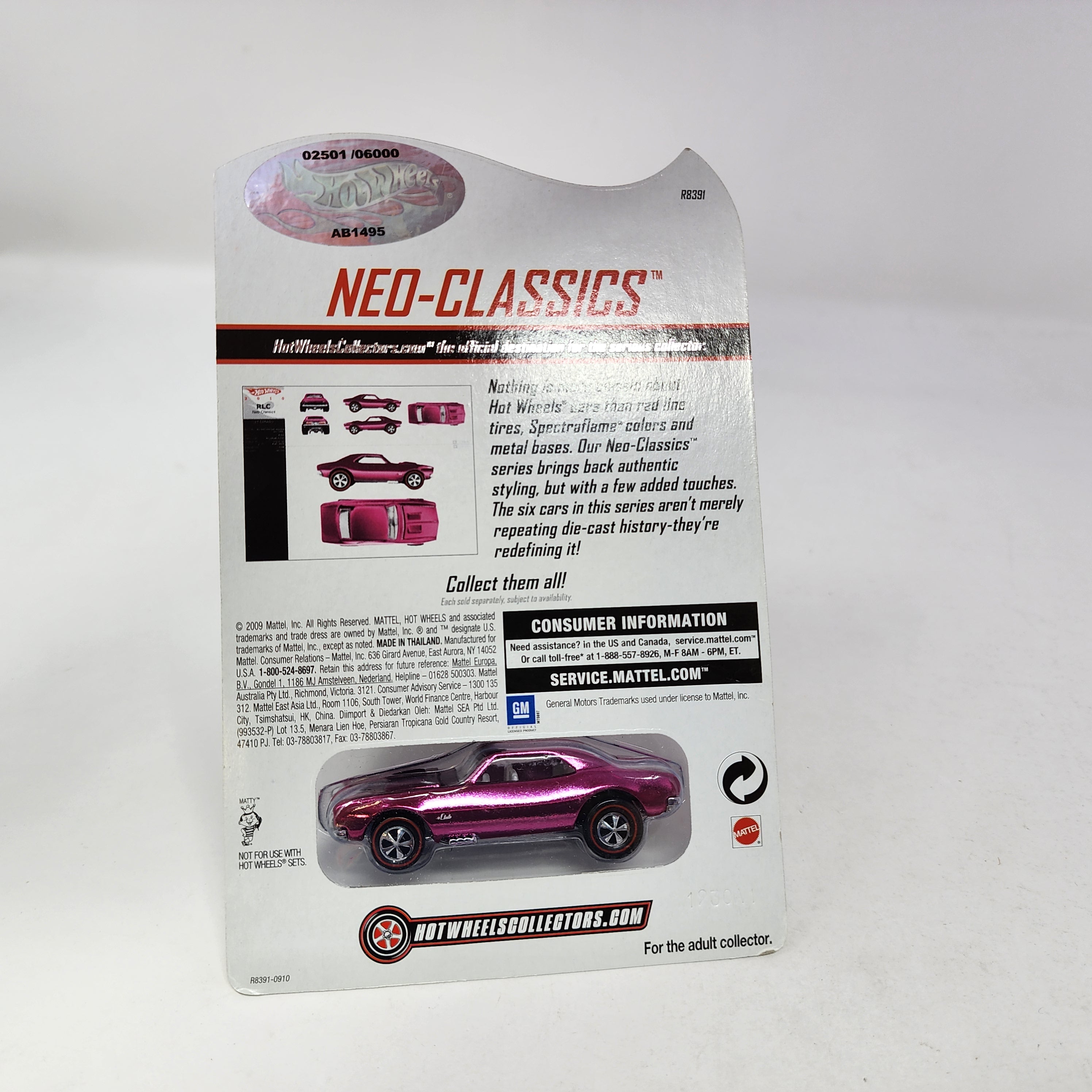 67 Camaro Series 9 * Hot Wheels Red Line Club RLC Neo-Classics
