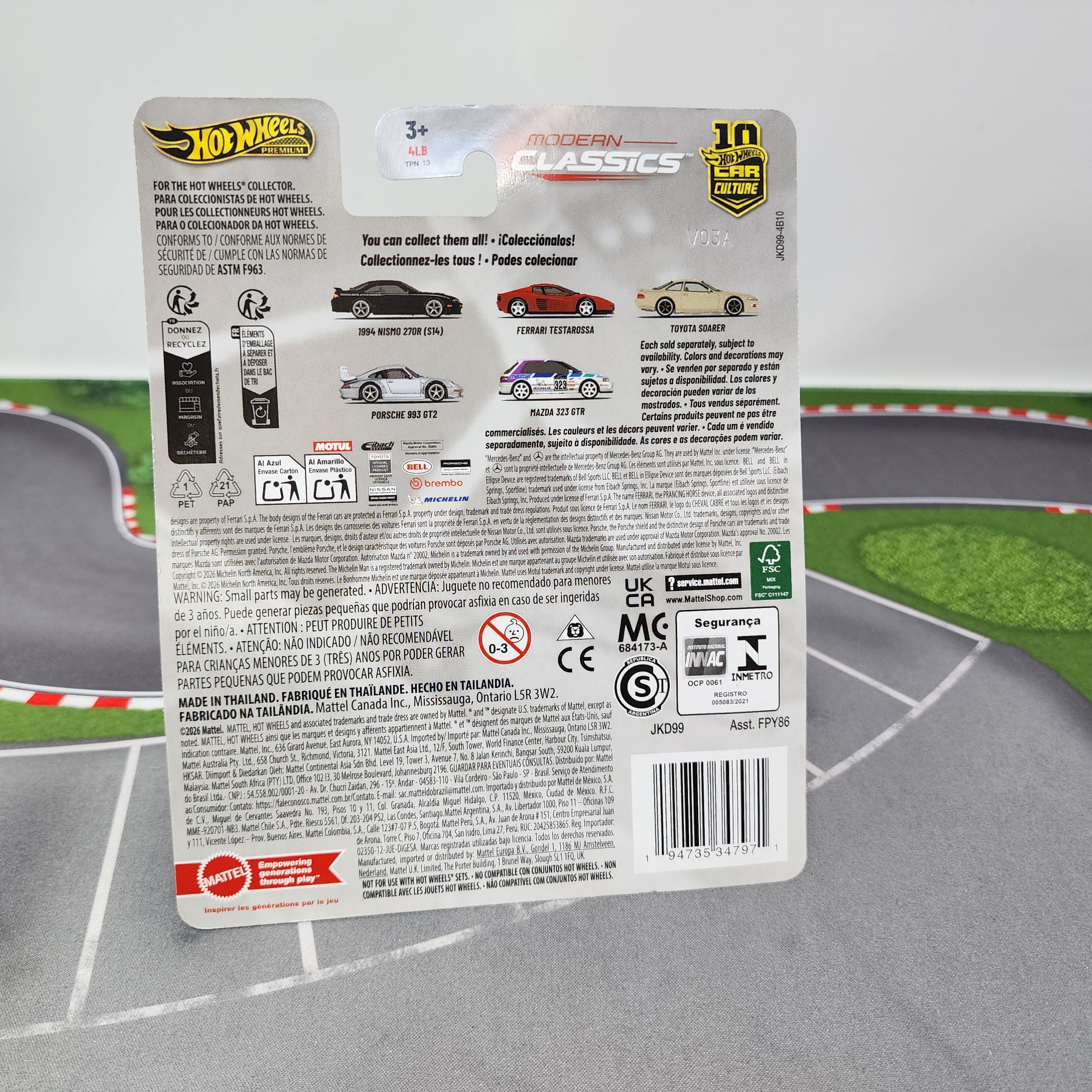 1994 Nismo 270R S14 * 2026 Hot Wheels Car Culture Modern Classics Case S