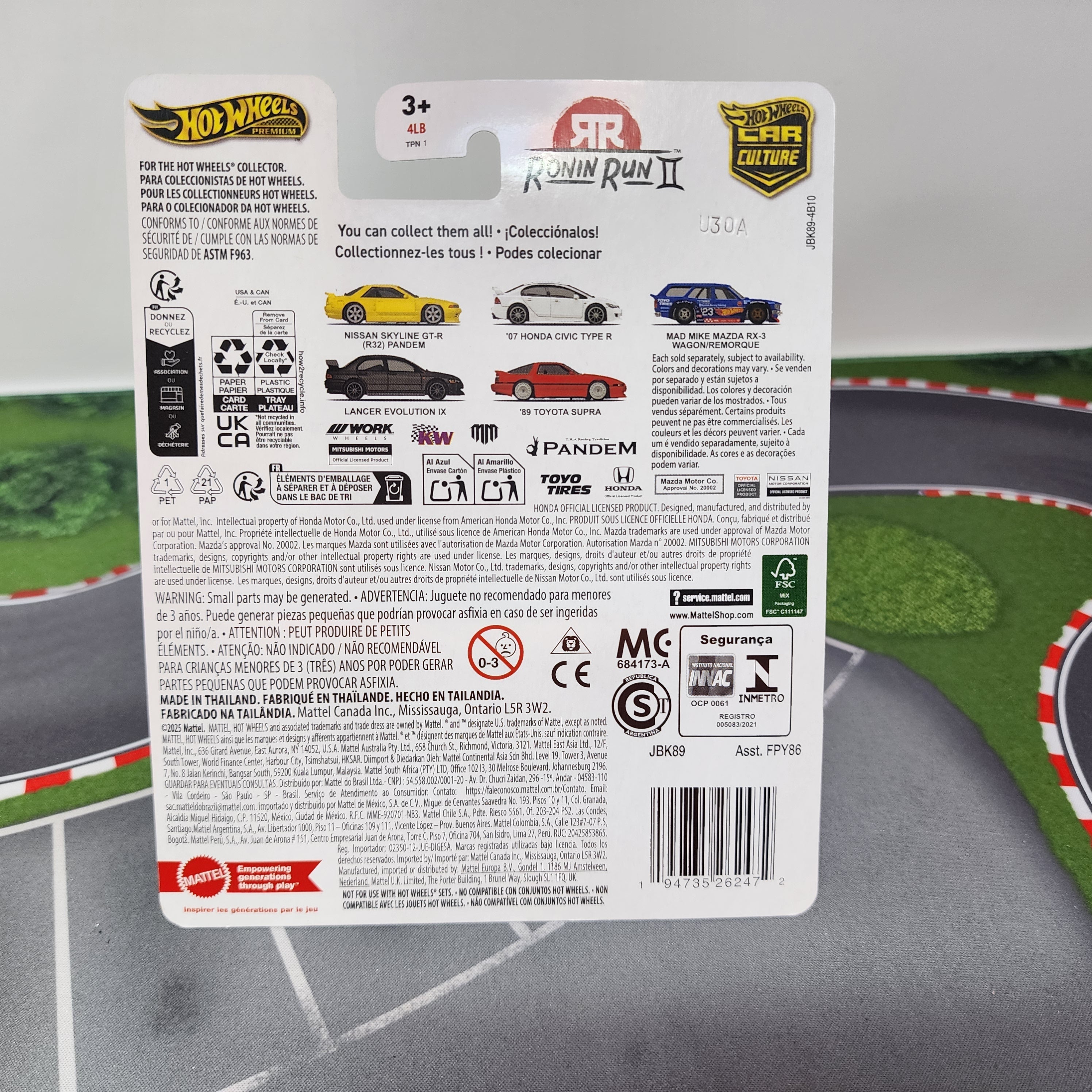 07 Honda Civic Type R 0/5 * Black CHASE * Hot Wheels Car Culture Ronin Run II
