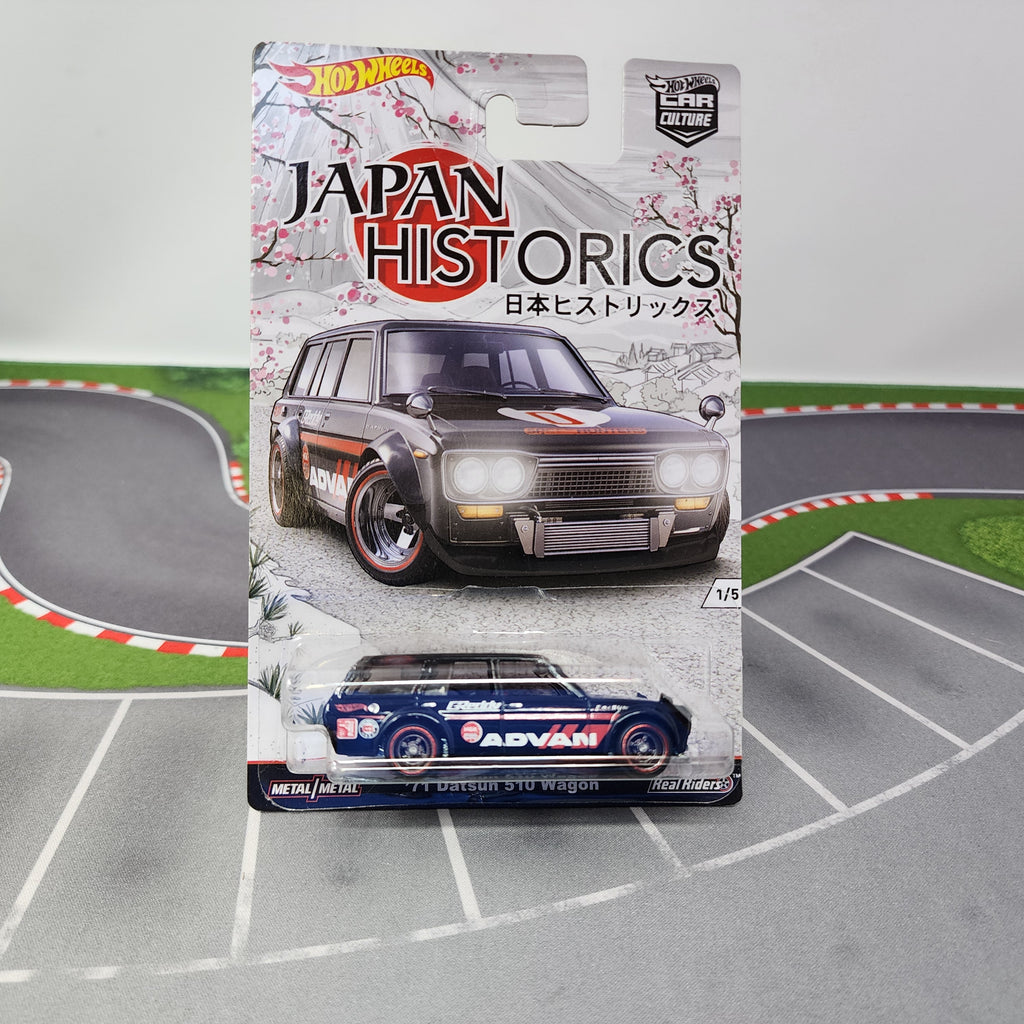 71 Datsun 510 Wagon * Hot Wheels Japan Historics Car Culture