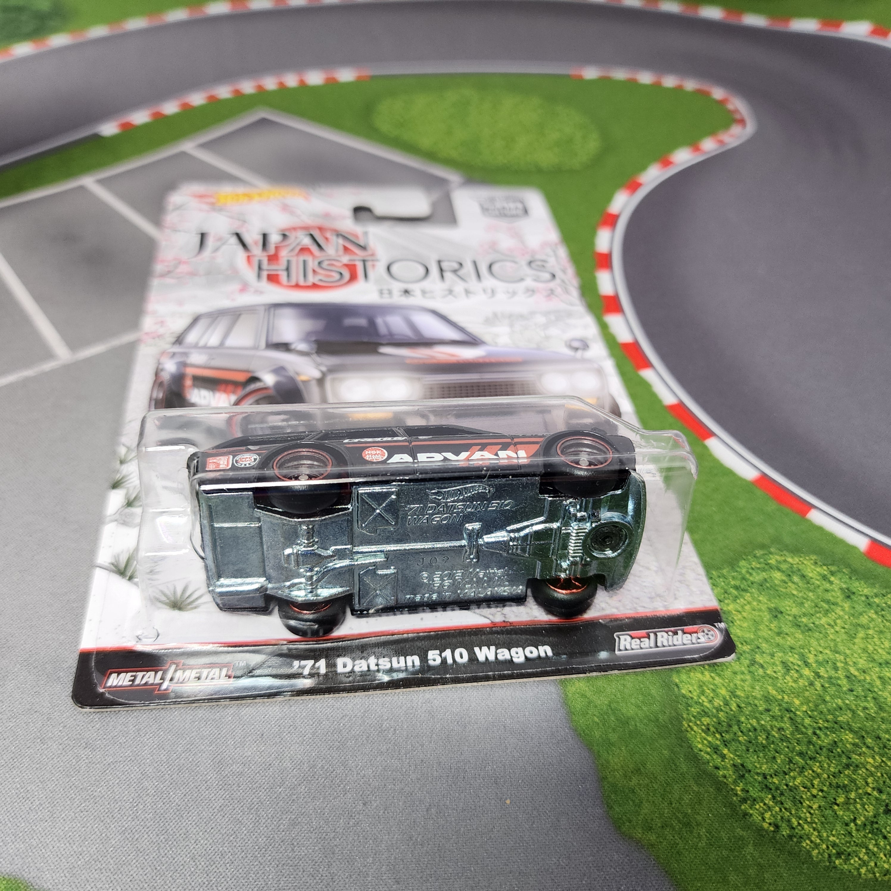 71 Datsun 510 Wagon * Hot Wheels Japan Historics Car Culture
