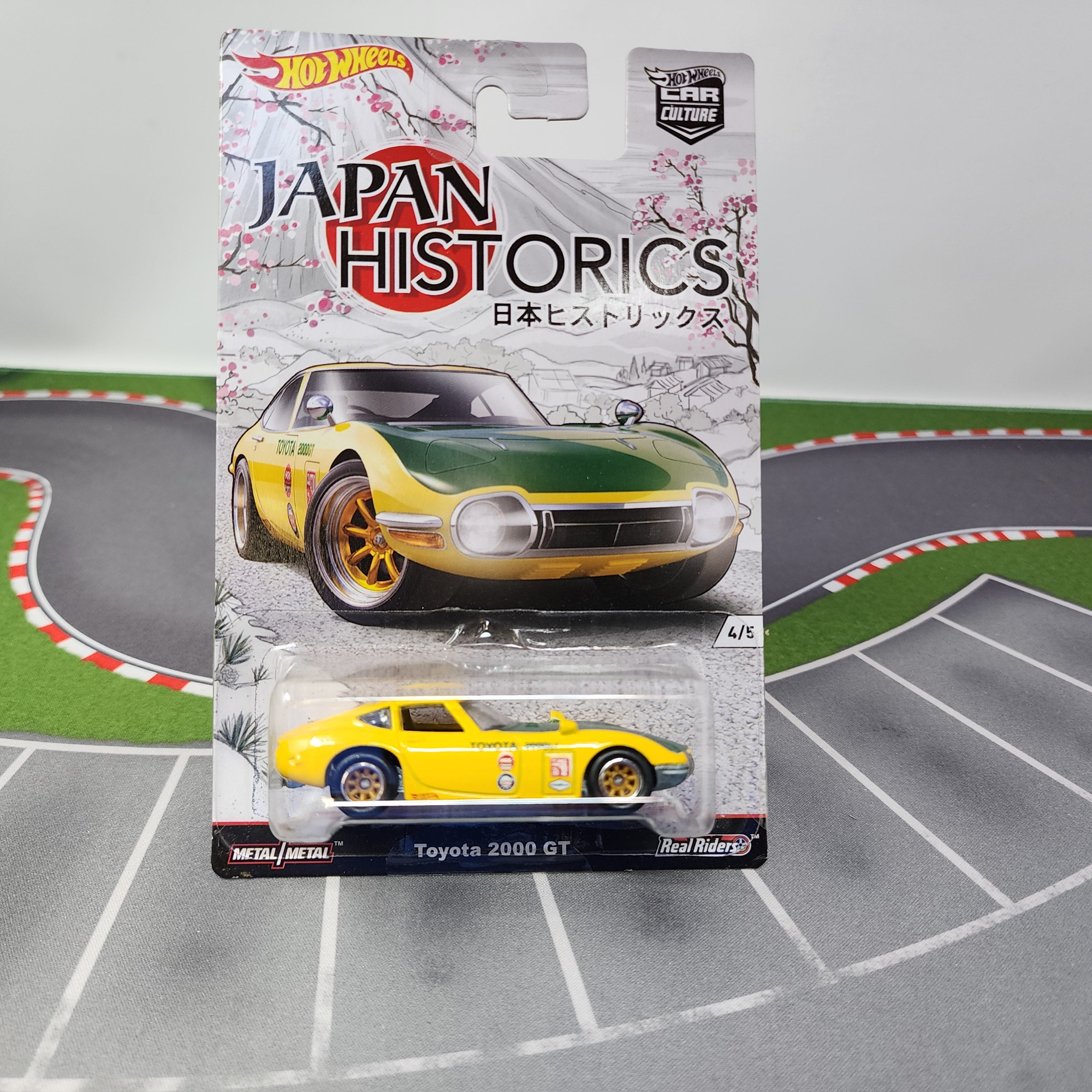 Toyota 2000 GT * Hot Wheels Japan Historics Car Culture