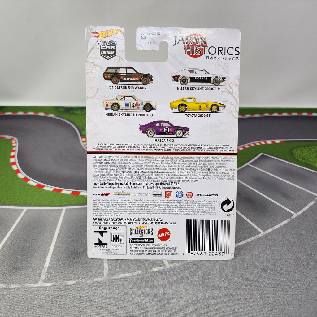 Toyota 2000 GT * Hot Wheels Japan Historics Car Culture