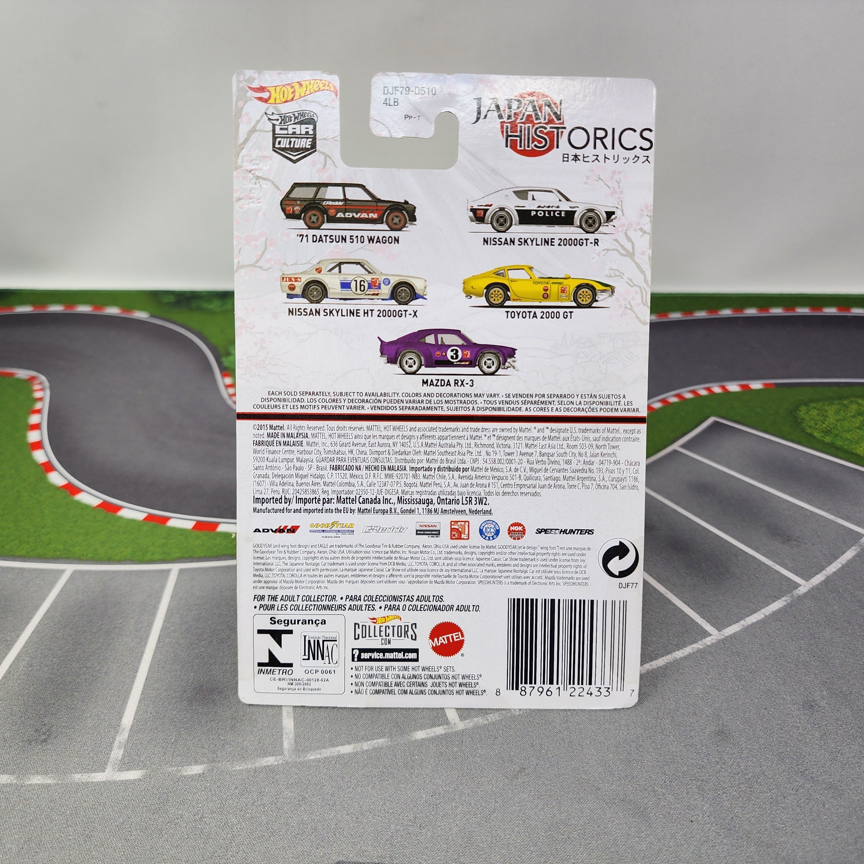 Toyota 2000 GT * Hot Wheels Japan Historics Car Culture