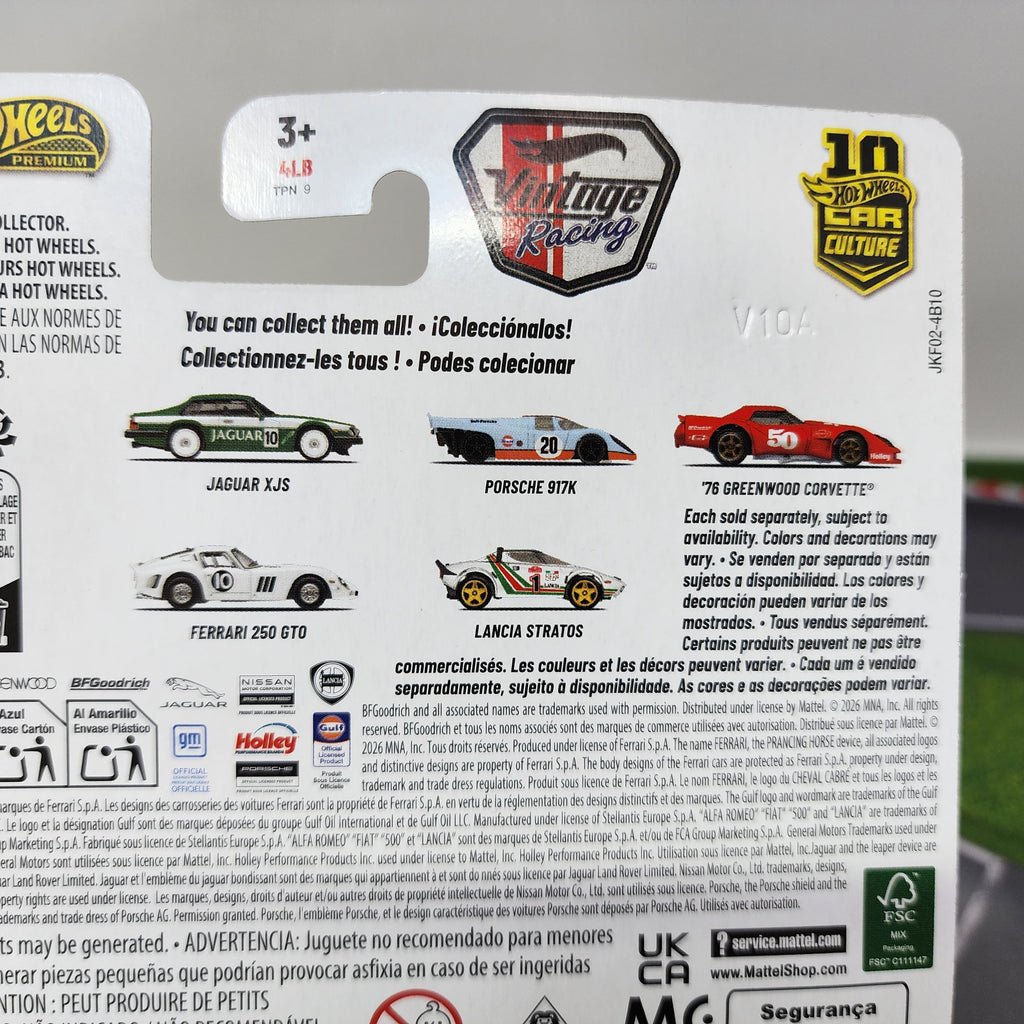 Jaguar XJS #1/5 * 2026 Hot Wheels Car Culture VINTAGE RACING Case T