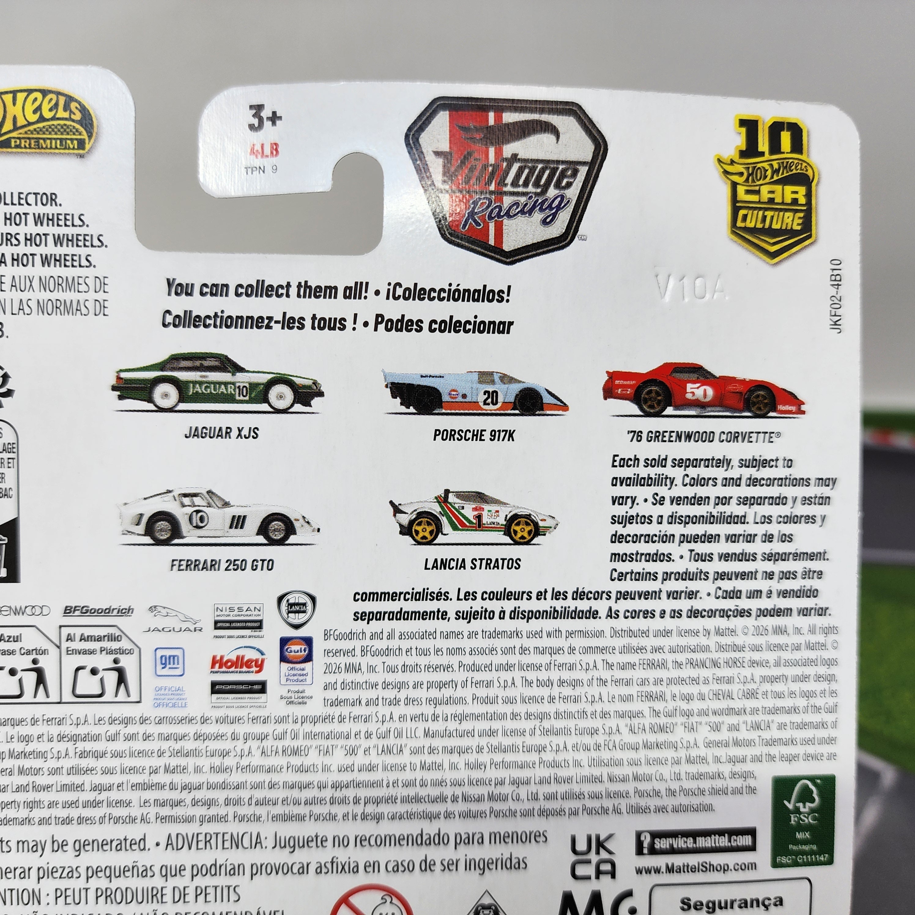 Jaguar XJS #1/5 * 2026 Hot Wheels Car Culture VINTAGE RACING Case T