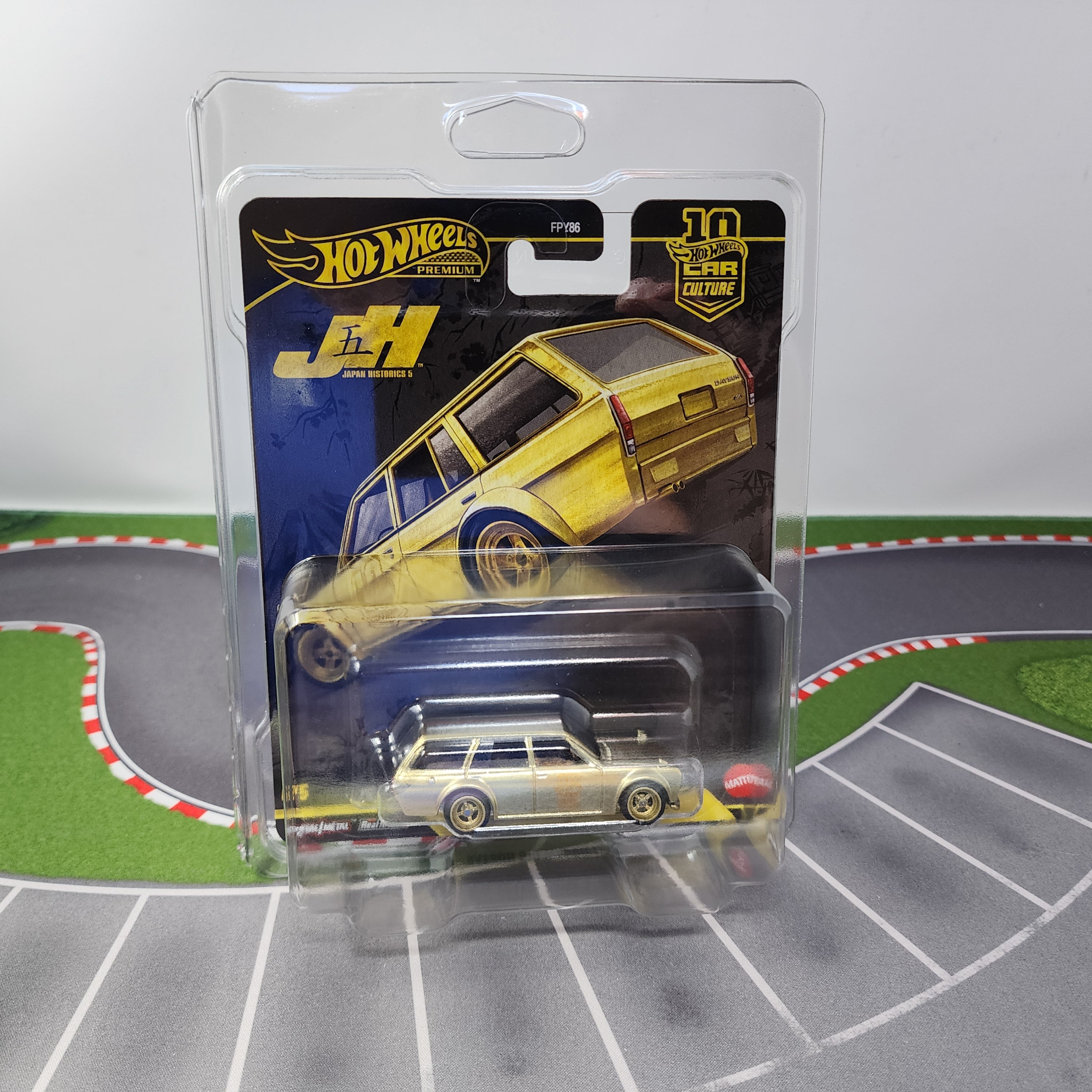 Datsun 510 Wagon * GOLD CHASE * Hot Wheels Car Culture Japan Historics 5