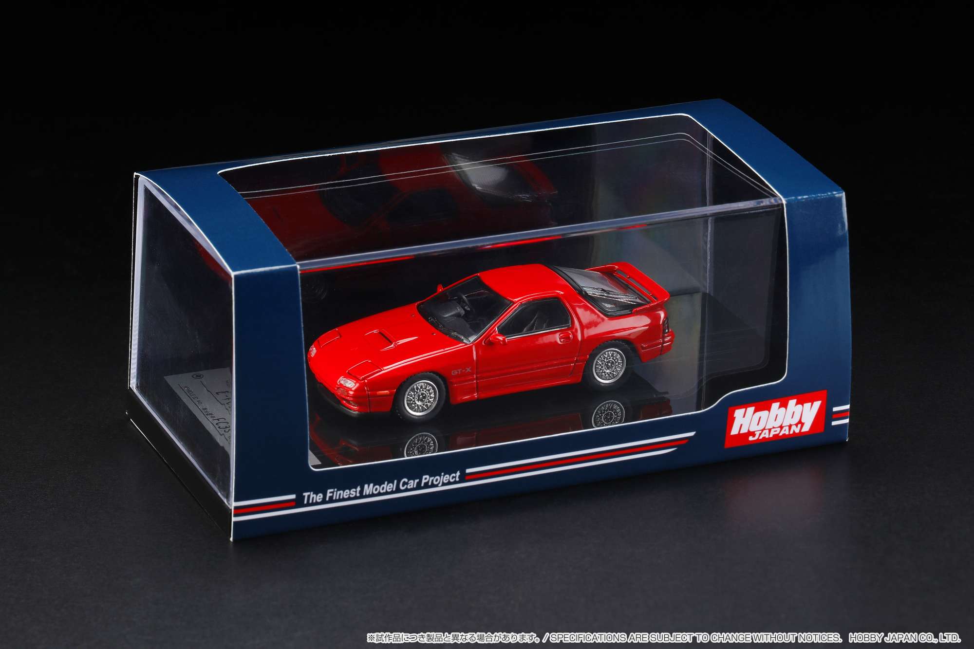 Hobby Japan 1:64 Mazda RX-7 FC3S GT-X in Braze Red