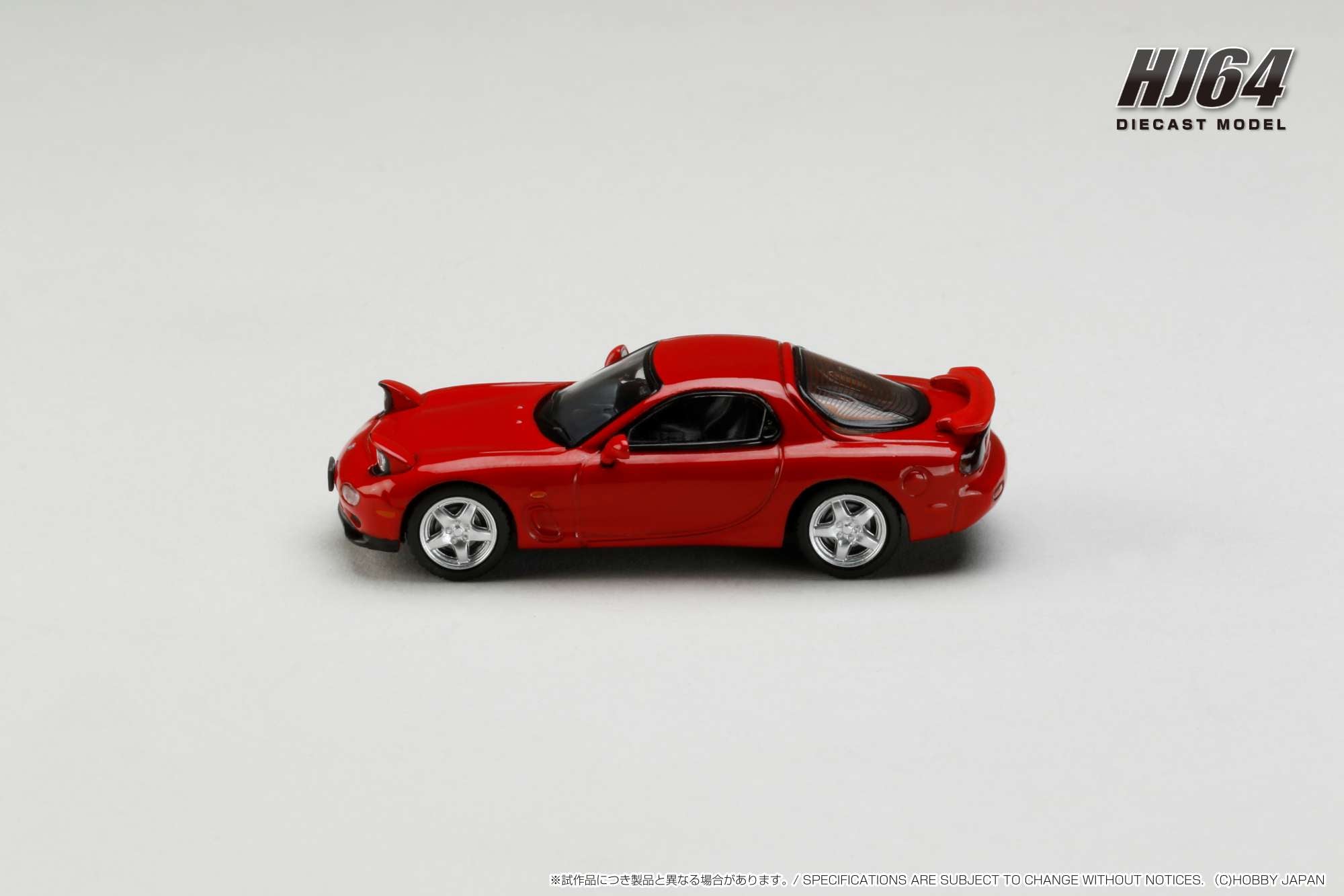 Hobby Japan 1:64 Mazda RX-7 (FD3S) Efini Type RS in Vintage Red