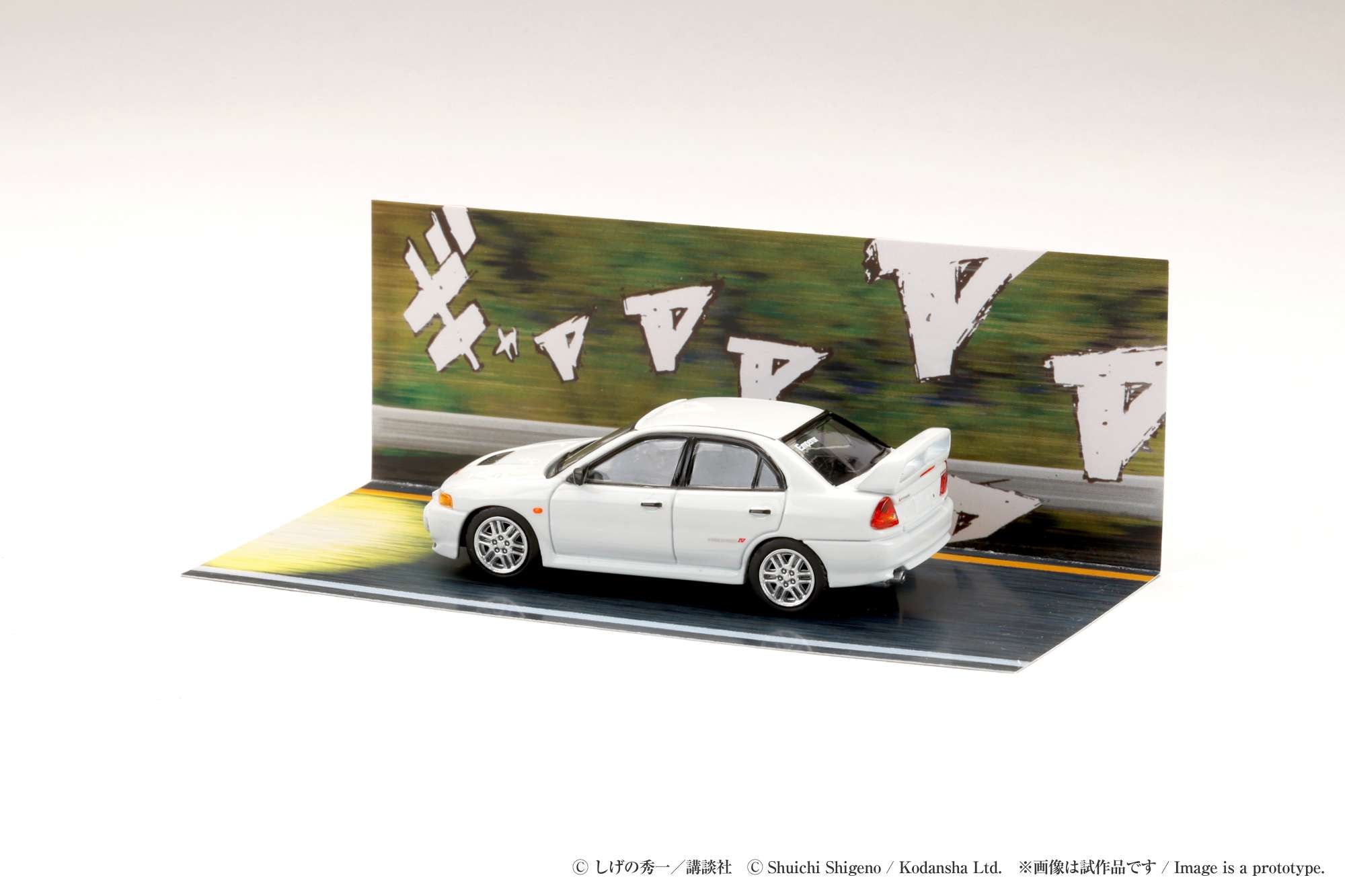 Hobby Japan 1:64 Mitsubishi Lancer RS Evolution III / INITIAL D Seiji Iwaki VS Takumi Fujiwara