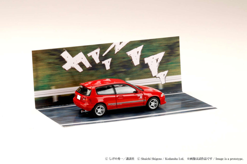 Hobby Japan 1:64 Honda CIVIC (EG6) Myogi Night Kids / INITIAL D Shingo Shoji VS Takumi Fujiwara