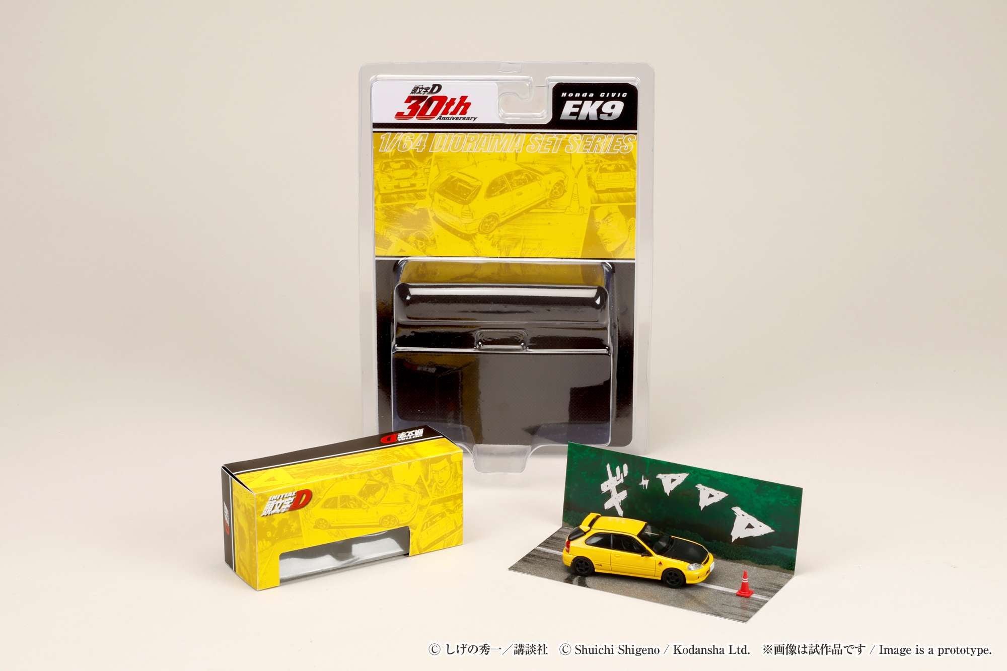 Hobby Japan 1:64 Honda CIVIC (EK9) Todojuku / INITIAL D Tomoyuki Tachi VS Takumi Fujiwara