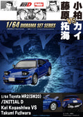 *PREORDER* Hobby Japan 1:64 Toyota MR2 (SW20) Initial D Kai Kogashiwa VS Takumi Fujiwara