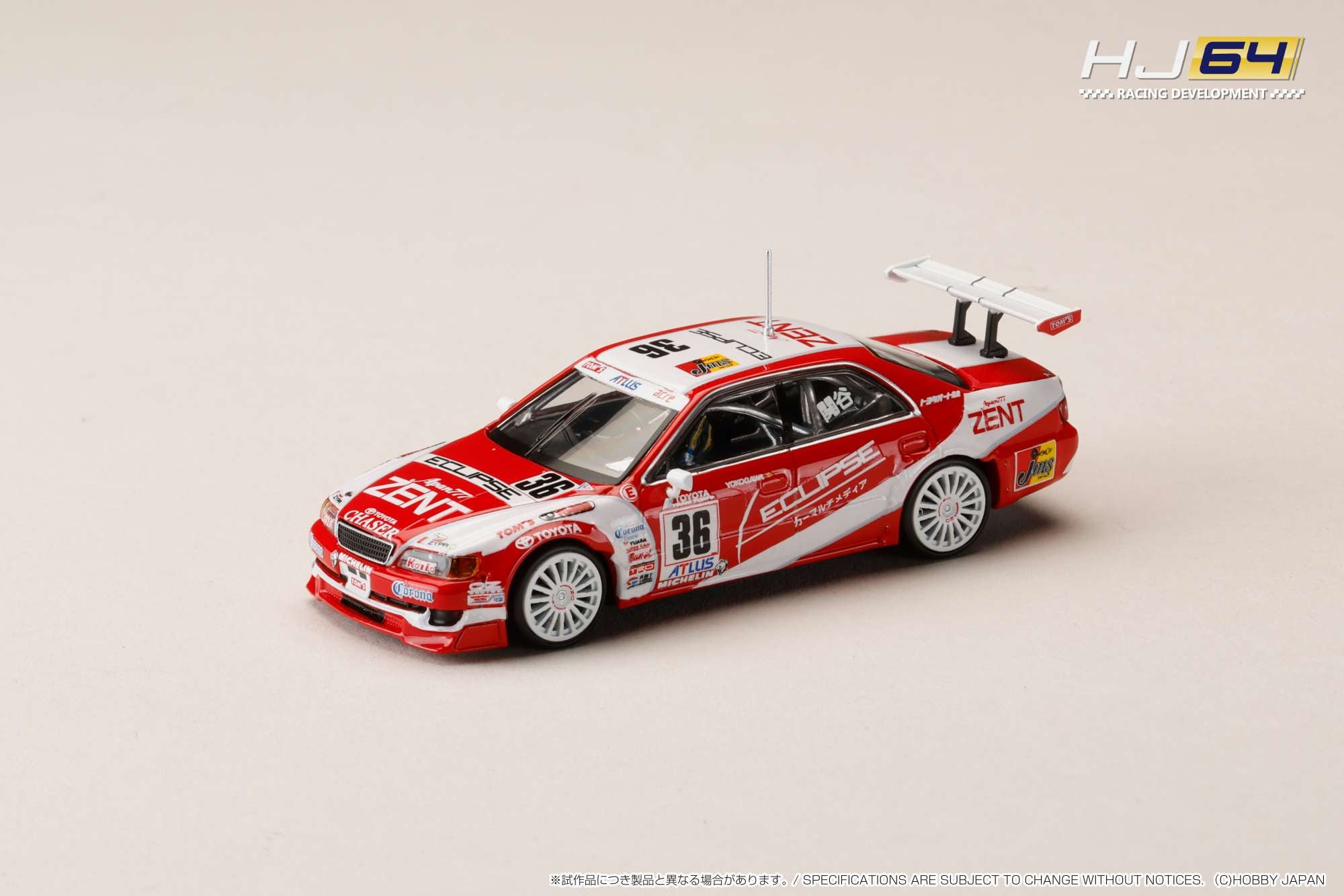 Hobby Japan 1:64 Toyota Chaser ZENT ECLIPSE (#36) 1997 JTCC