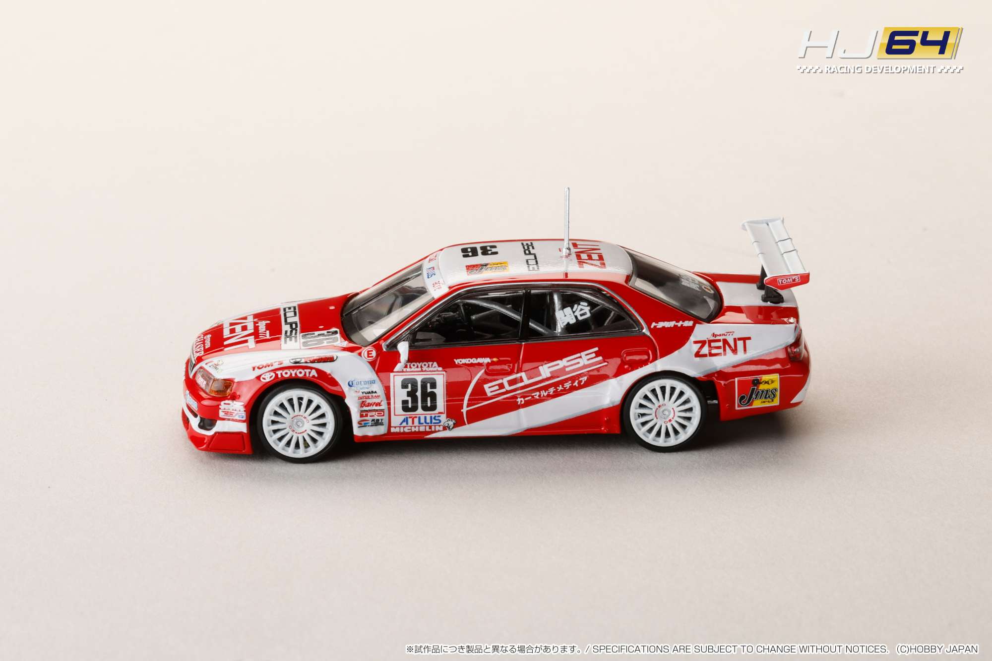 Hobby Japan 1:64 Toyota Chaser ZENT ECLIPSE (#36) 1997 JTCC