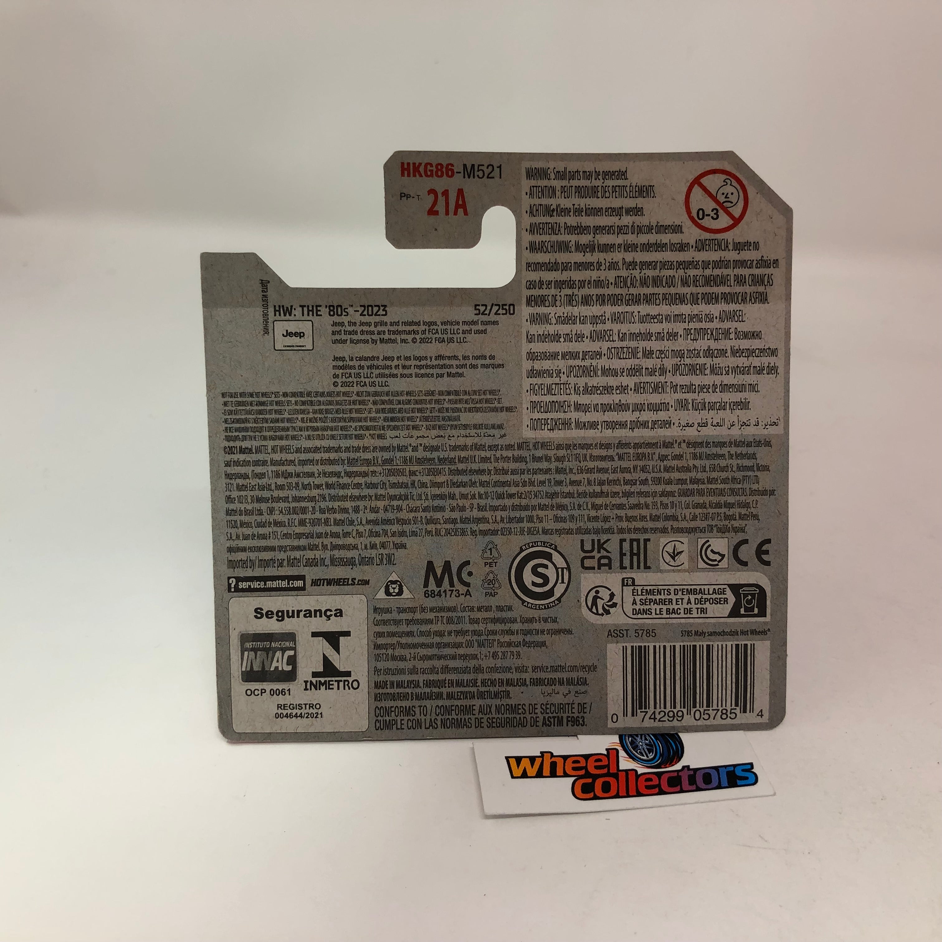 1988 Jeep Wagoneer #52 * Grey * 2023 Hot Wheels Case D Short Card