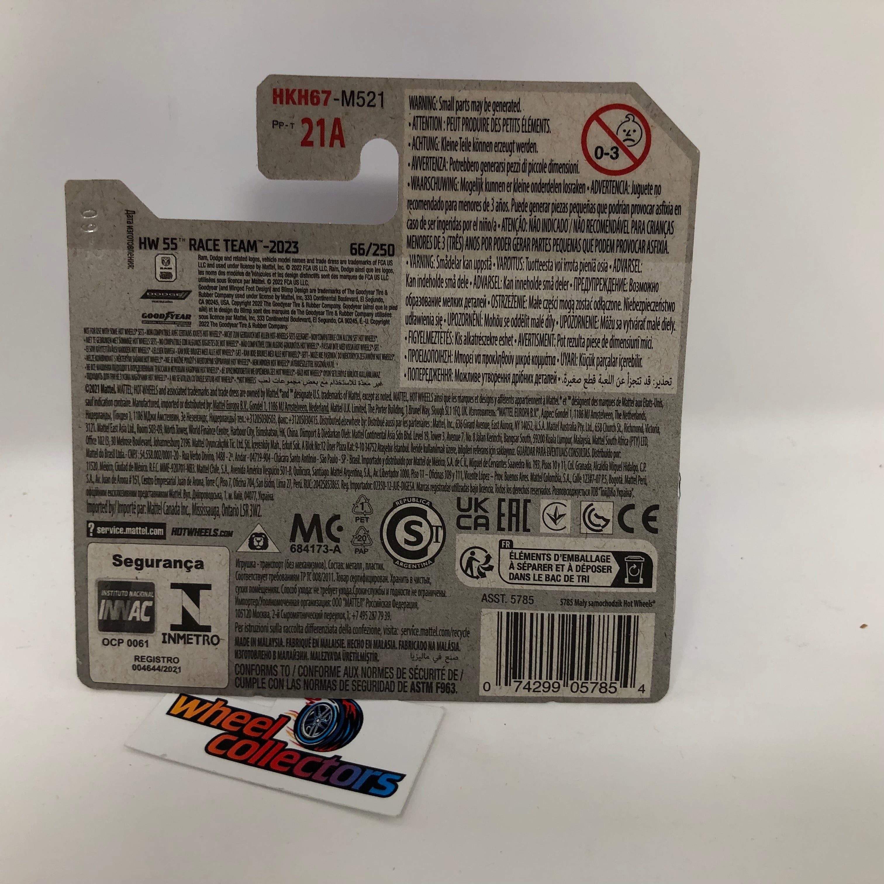 Dodge Van #66 * Purple * 2023 Hot Wheels Case A Release Short Card
