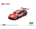 MINI GT 1:64 Japan Exclusive Nissan Z GT500 #3 鈥淣iterra MOTUL Z鈥?NDDP RACING 2023 SUPER GT SERIES Series