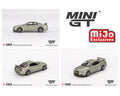 MINI GT 1:64 Nissan Skyline GT-R (R34) V-Spec II N眉r in Millennium Jade
