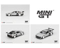 *PREORDER* MINIGT 1:64 Hyundai Concept N Vision 74 (VP2) 鈥?Silver 鈥?Korea Exclusive