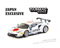 Tarmac Works 1:64 Ferrari 488 GT3 FIA GT Nations Cup 2018 T. Kondo / K. Seto 鈥?Japan Exclusive